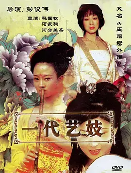 第七个夏天 青春电视剧