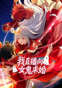 重生之我在古代当团宠 古装短剧